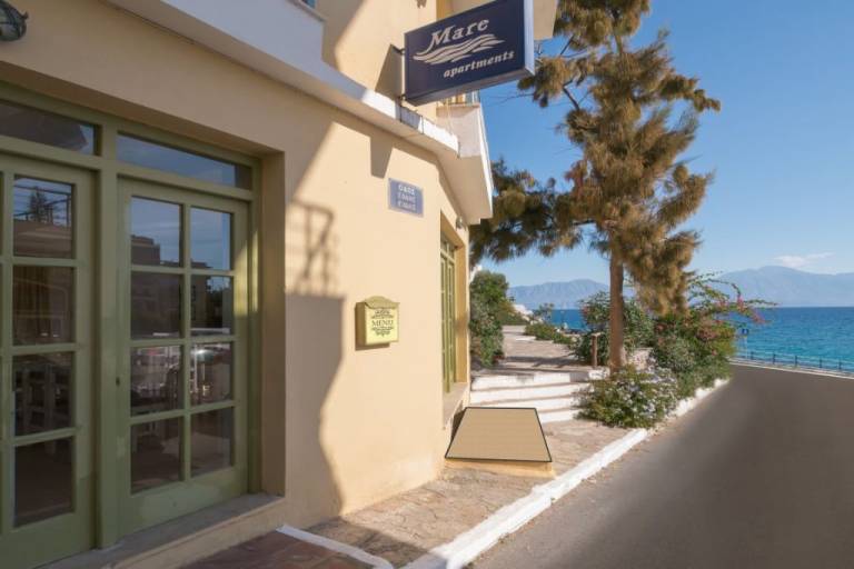 Mare-Olympus Apartments