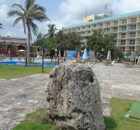 Отдых в Cubanacan el Viejo y el Mar - Куба, Гавана