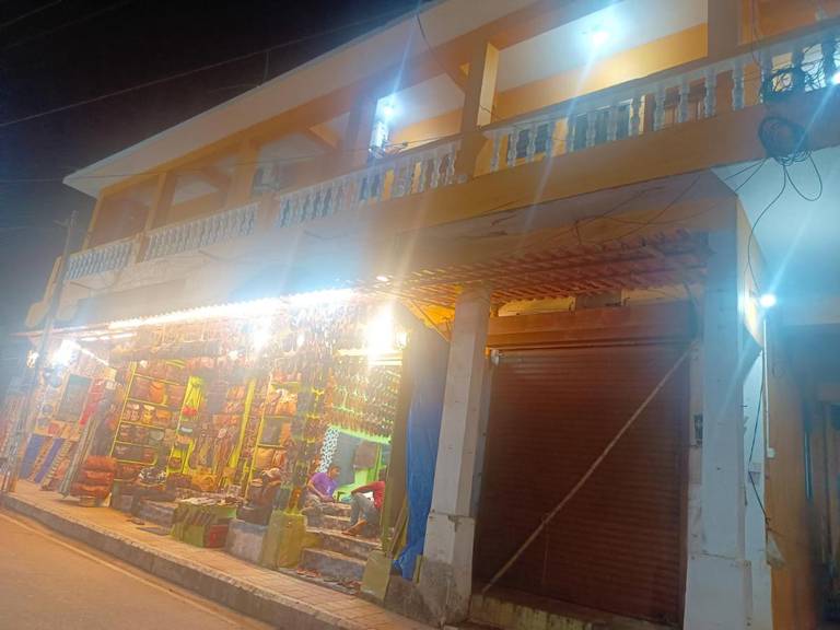 Krishna Guest House