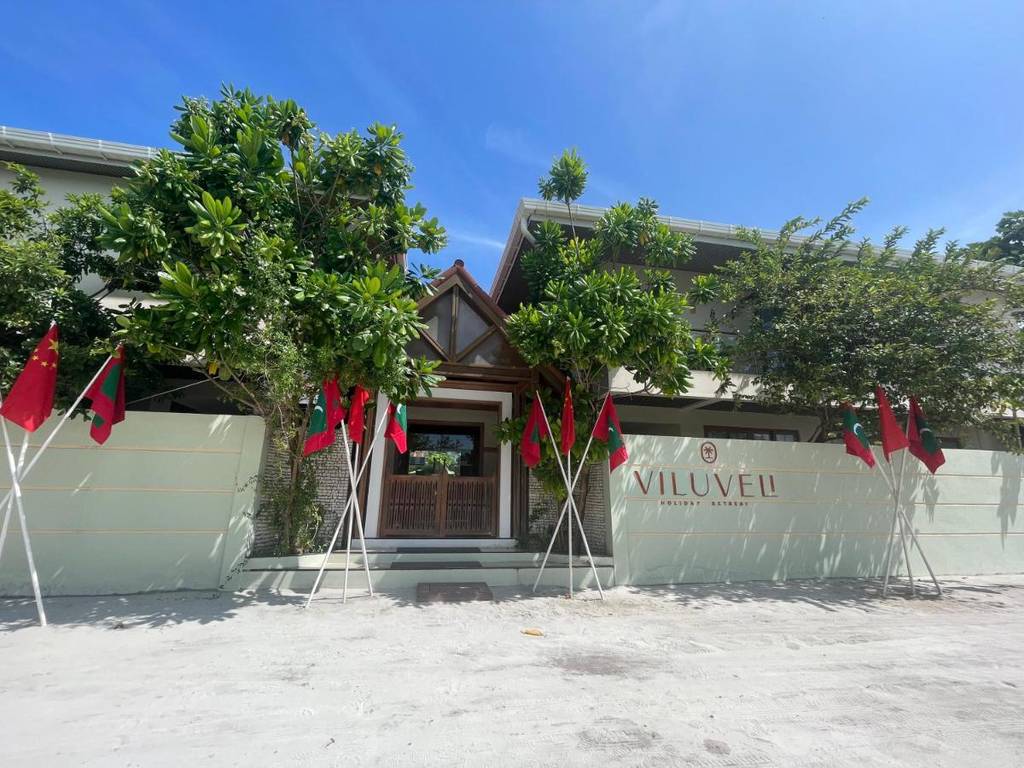 ViluVeli Holiday Retreat 3*