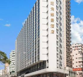 Туры в Metropark Hotel Mongkok в Китае