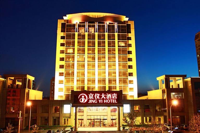 Jingyi Hotel, Beijing