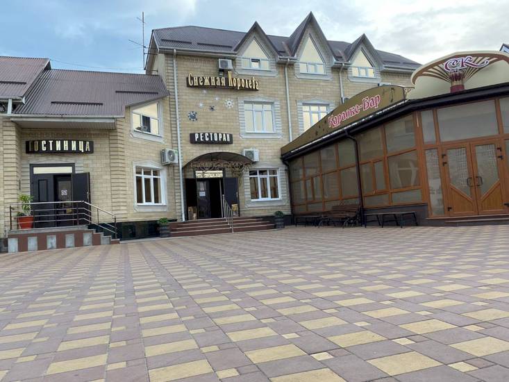 Гостиница Снежная Королева 3* Россия, Черкесск