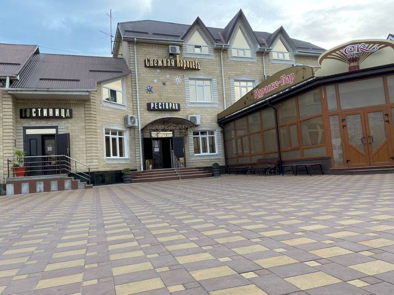 Гостиница Снежная Королева