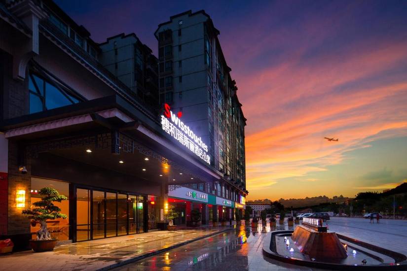 Swisstouches Hotel Residences 4* Китай, Гуанчжоу