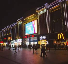 Туры в Swisstouches Hotel Residences в Китае