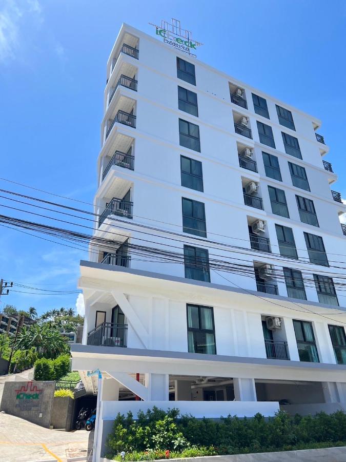 ICheck Inn Darisa Patong 3*
