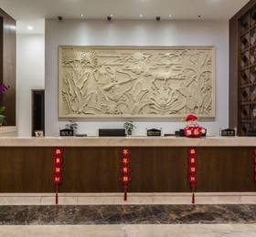 Отдых в Sanya Baohong Shang Haihuating Boutique Hotel - Китай, Хайнань