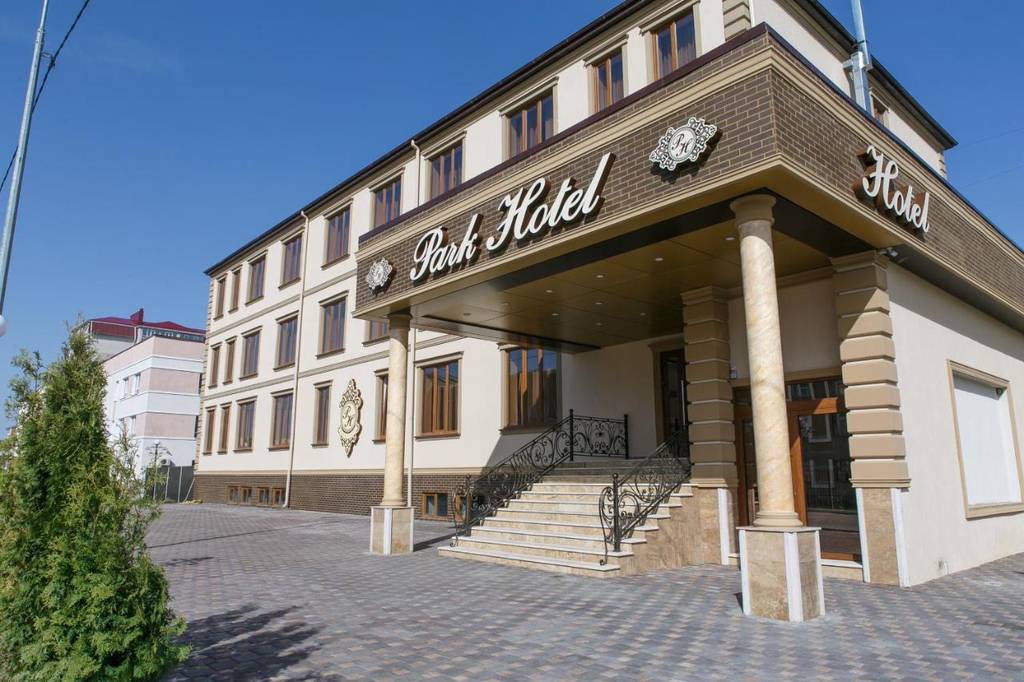 Park Hotel (Парк отель) 3*
