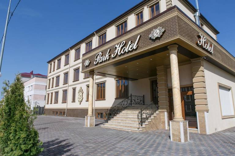 Park Hotel (Парк отель)