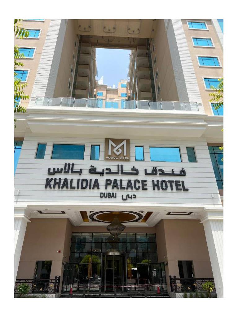 Khalidia Palace Hotel Dubai