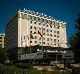 Туры в Kempinski Hotel Khan Palace в Монголии