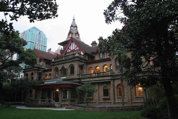 Hengshan Moller Villa Hotel