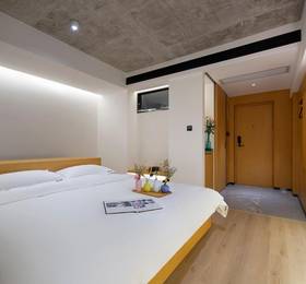Daisy Inn Sanya в Санье