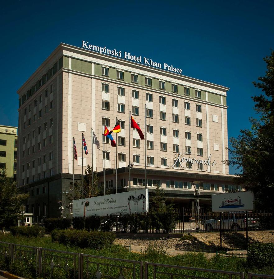 Kempinski Khan Palace 4*