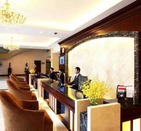 Ramada Plaza Sino Bay Shanghai в Шанхае