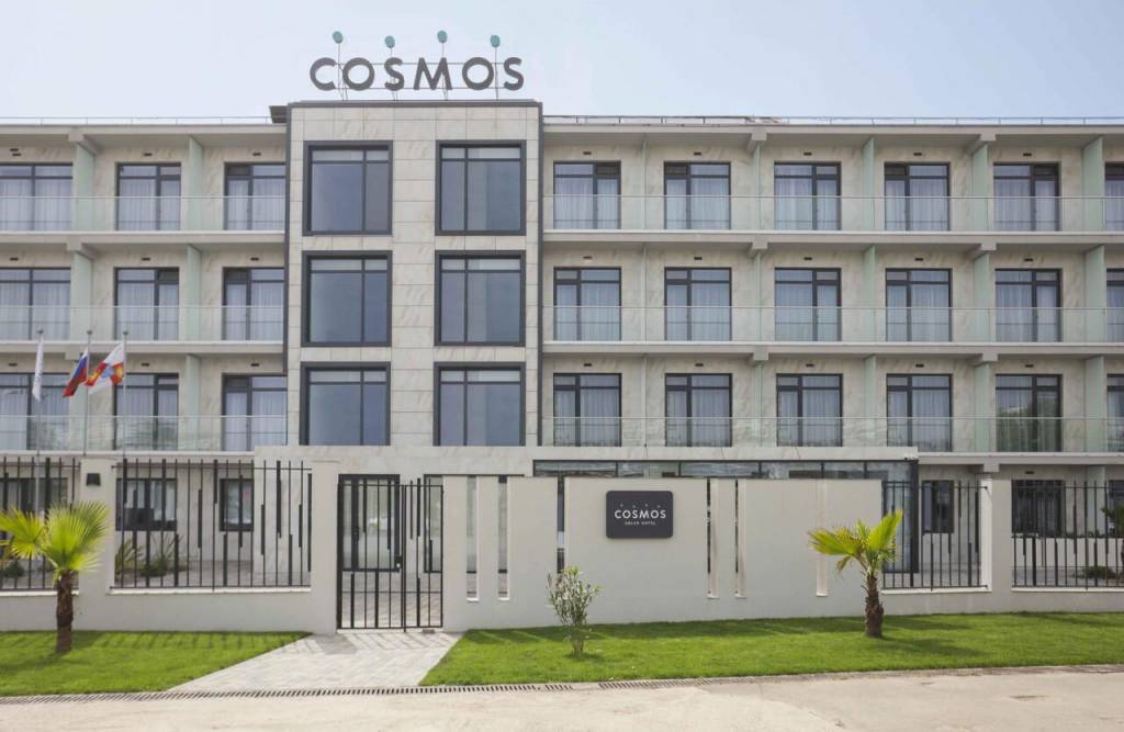 Cosmos Adler Hotel 4*