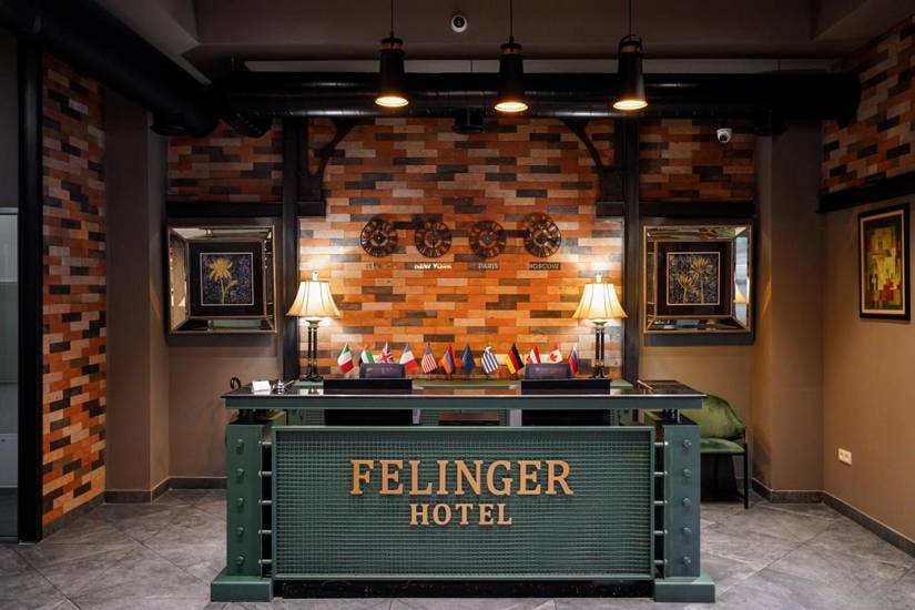 Felinger Collection Hotel & Spa 4* Армения, Ереван