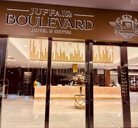 Juffair Boulevard Hotel & Suites в Манаме