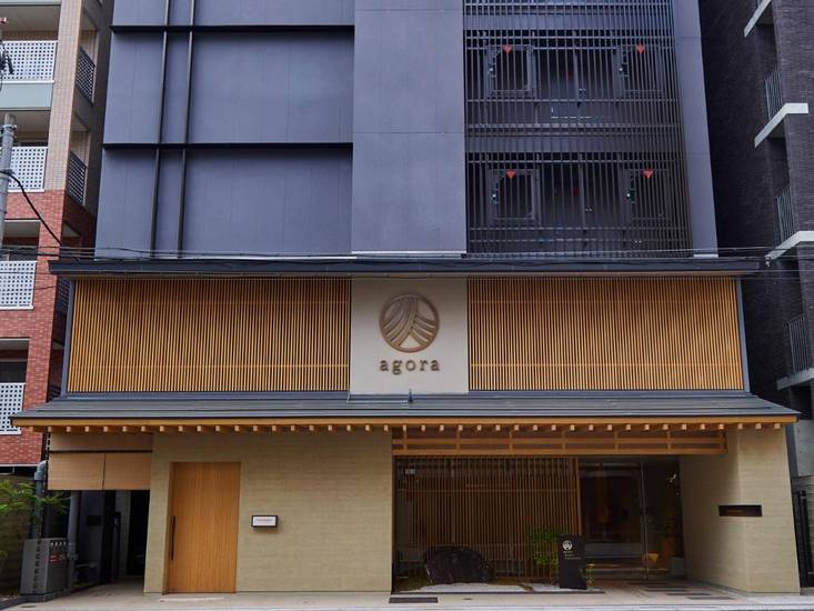 Agora Kyoto Karasuma 4* Япония, Киото