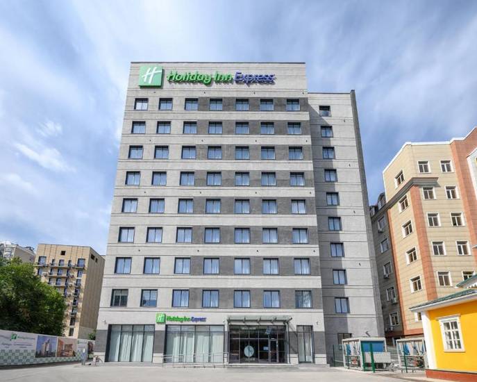 Holiday Inn Express - Almaty, an IHG Hotel 3* Казахстан, Алматы