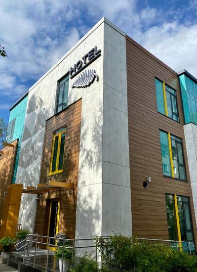 Hotel Botanica (Ботаника) 3* Россия, Архангельск