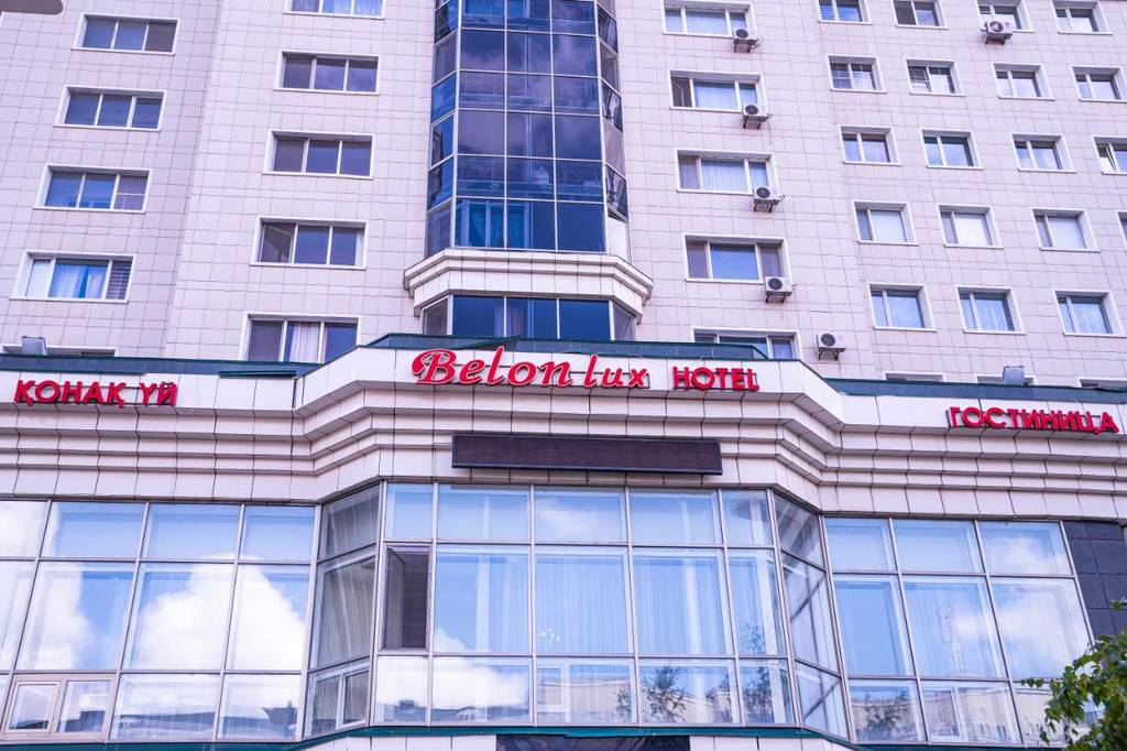 Belon Lux Hotel 3*