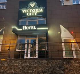 Туры в Victoria City (Виктория Сити) в России