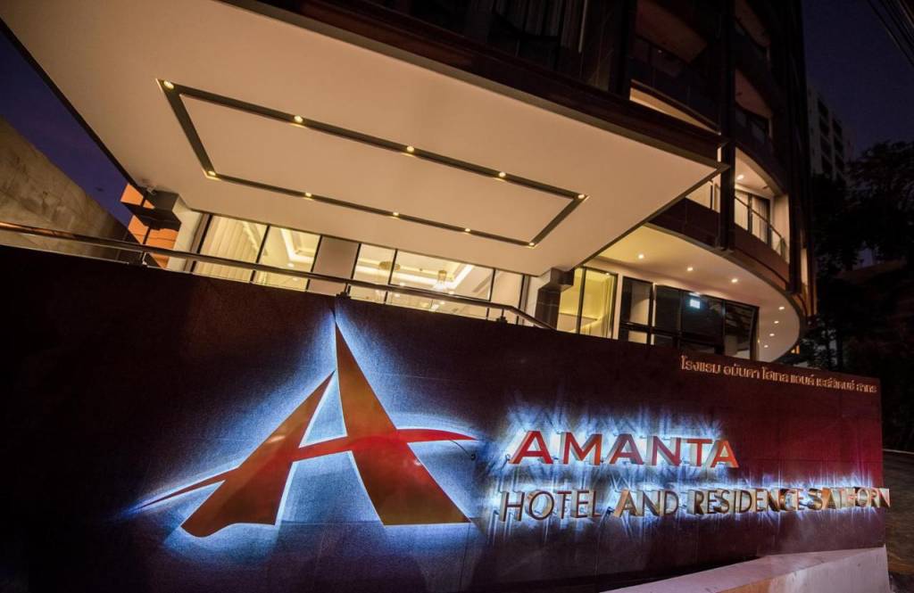Amanta Hotel & Residence Sathorn 4*