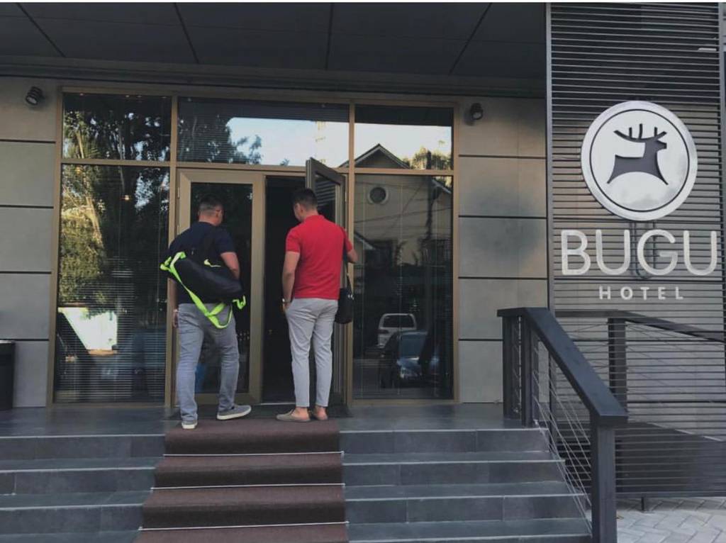 Bugu Hotel 3*