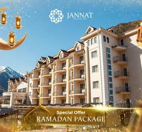 Туры в Jannat Resort в Кыргызстане