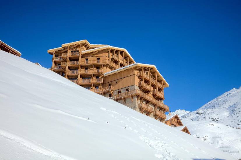 Les Balcons Platinium Val Thorens 5* Франция, Валь Торанс