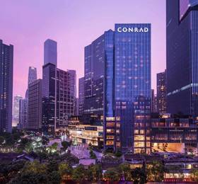 Туры в Conrad Guangzhou в Китае