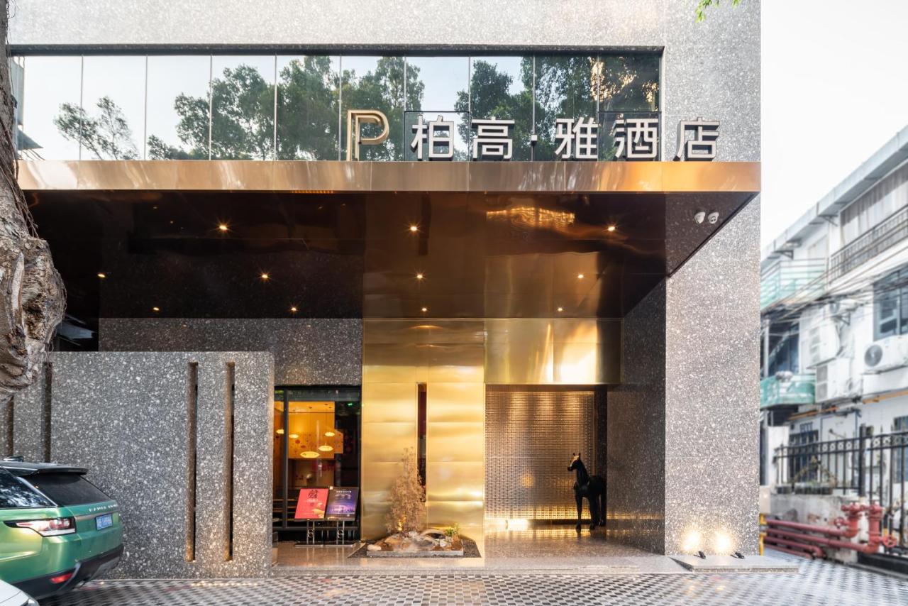 Paco Hotel (Tiyuxilu Metro Guangzhou)