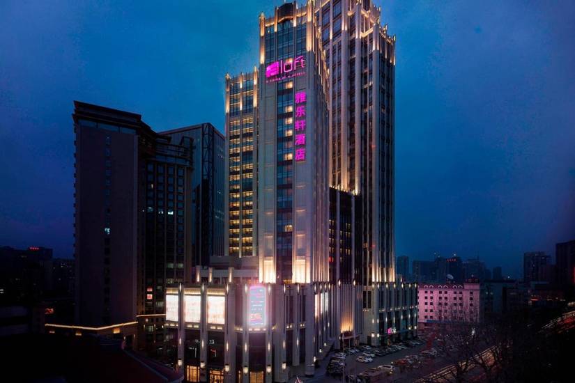 Aloft Dalian 4* Китай, Далянь