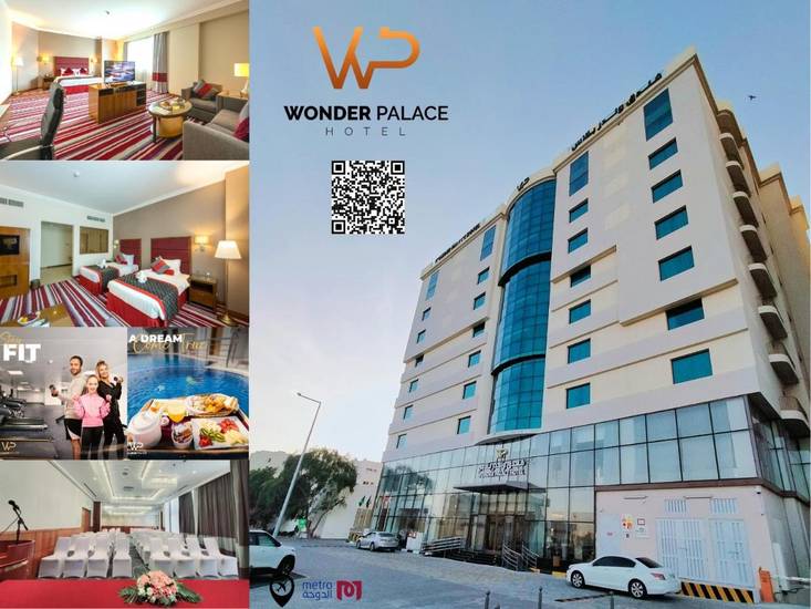 Wonder Palace Hotel Qatar 4* Катар, Доха