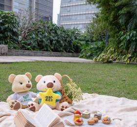 Ascott IFC Guangzhou в Гуанчжоу