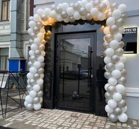 Hotel 13 в Казани