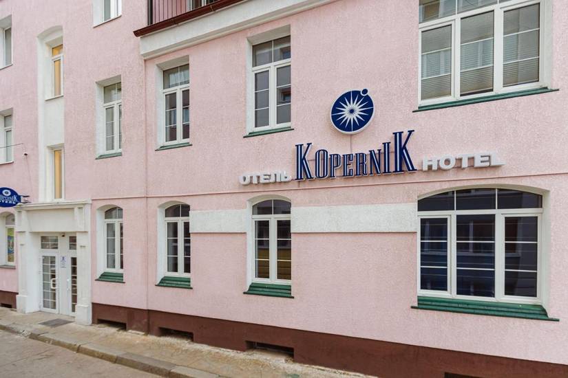 Коперник (Kopernik) отель 3* Россия, Калининград