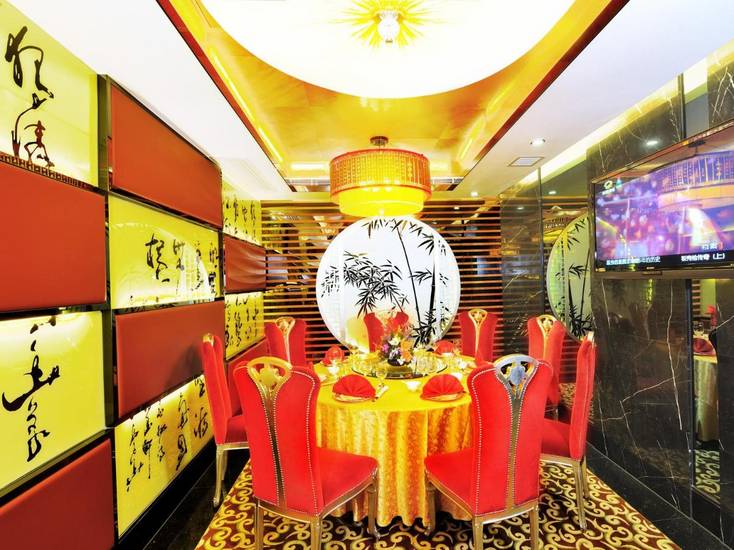 Hotel Beverly Plaza 4* Макао, Макао