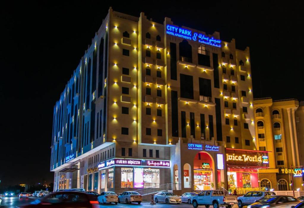City Park Hotel Apartments 3*