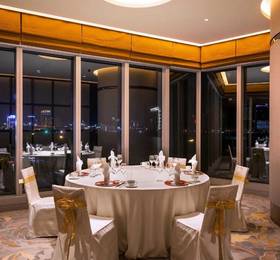 Crowne Plaza Macau, an IHG Hotel в Макао