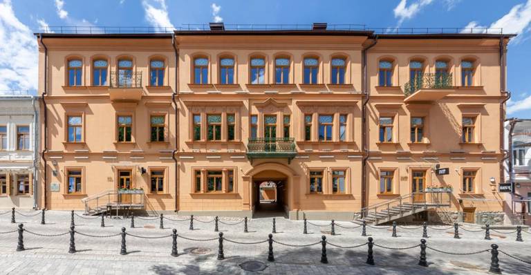 Zalkind Hotel
