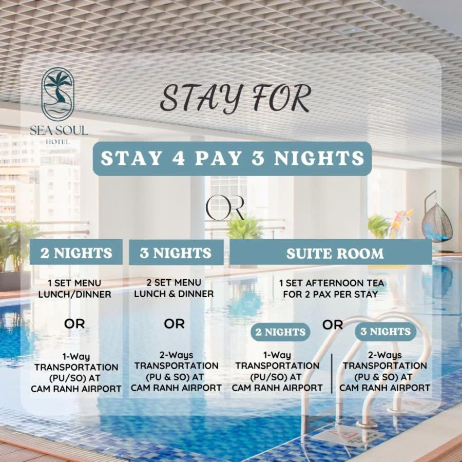 Sea Soul Hotel 5*