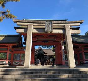 Туры в Miyako City Osaka Tennoji в Японии