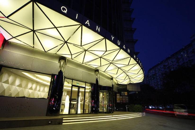 Beijing Qianyuan Hotel 5* Китай, Пекин