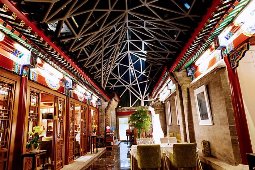 Cours Et Pavillons 5* Китай, Пекин