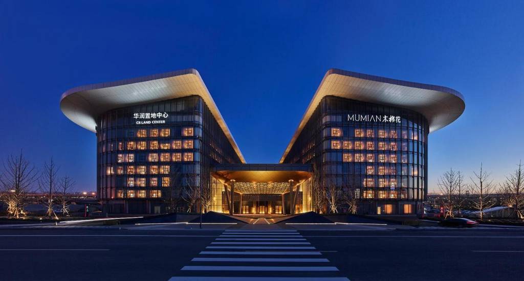 Mumian Beijing Daxing International Airport 5* Китай, Пекин