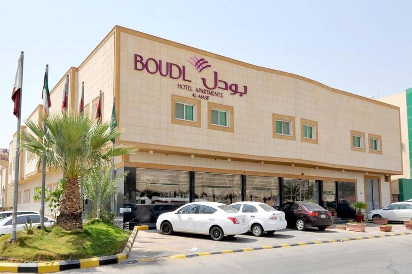 Boudl Al Masif 3* Саудовская Аравия, Риядх