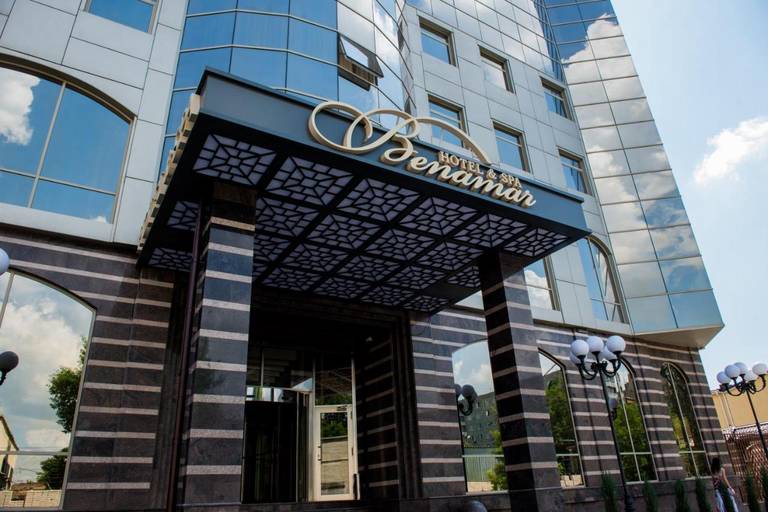 Benamar Hotel & Spa